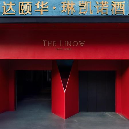 Wanda Yi, Xi'An The Linow Otel Dış mekan fotoğraf