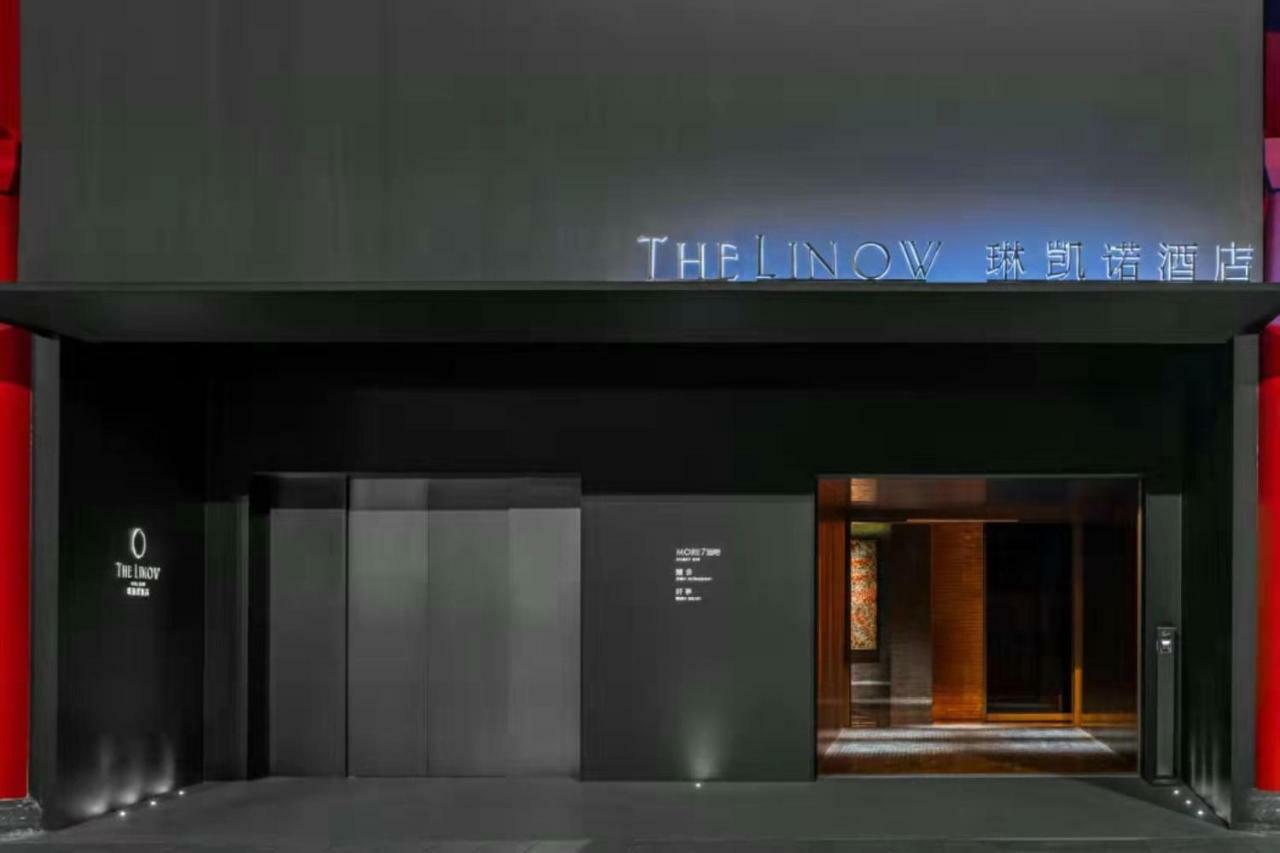 Wanda Yi, Xi'An The Linow Otel Dış mekan fotoğraf
